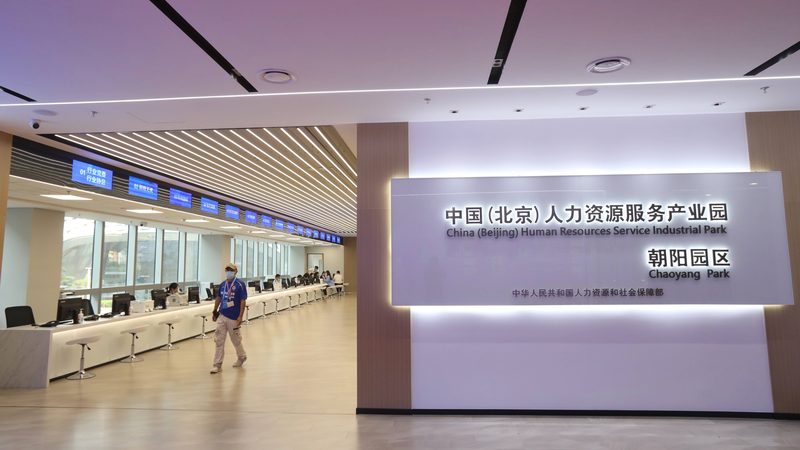 劳务外包合同模板：合规与风险的平衡之道**