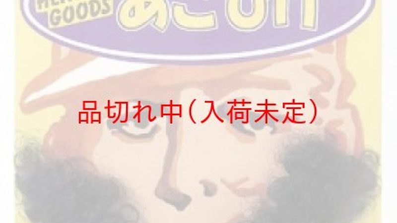 薪酬外包服务的费用通常包括以下几部分：